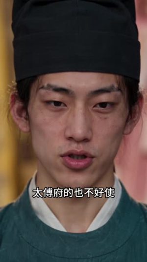 朕在这嘎达，说话好使第二季（120集）免费短剧看不停