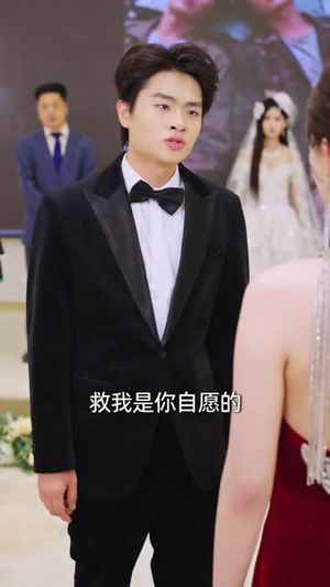 大小姐换马甲归来,前男友全家求原谅(65 集) 大小姐换马甲归来,前男友全家求原谅(65 集)我真的爱了