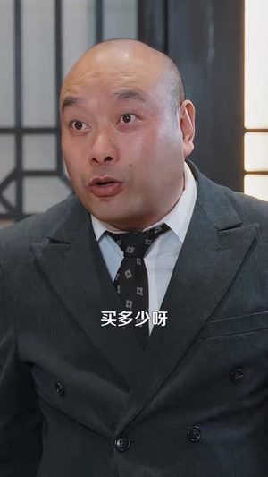 人在都市，从救下一条龙开始（103 集）火爆短剧抢先看