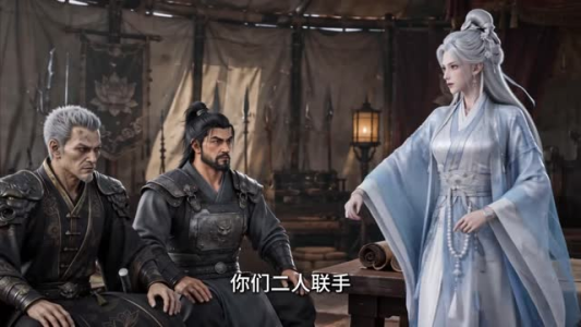 死亡游神第二季(500集) 死亡游神第二季(500集)一个短剧看全集