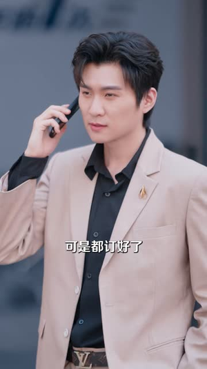 前夫玩脱了,醒来成了黑户(40 集) 前夫玩脱了,醒来成了黑户(40 集)短剧视频分享