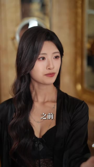 半熟婚约(69 集) 半熟婚约(69 集)热播短剧排行榜
