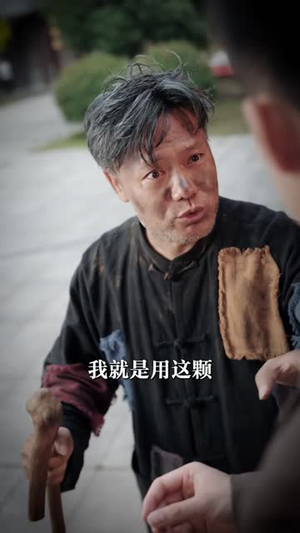 我许愿老婆变美后（74 集）好看短剧又来了