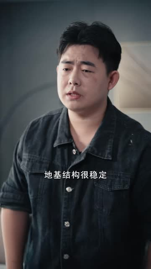旧院留声（45 集）看短剧放松一下