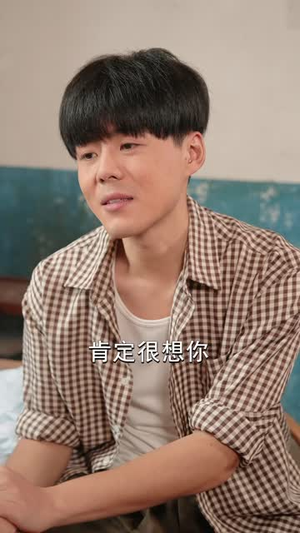 为妻子治病被骂流氓，我当场发作（55 集）短剧推荐更新中