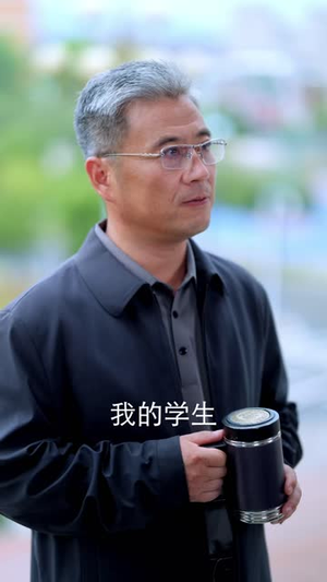 待到风起少年时（60 集）无需会员免费看