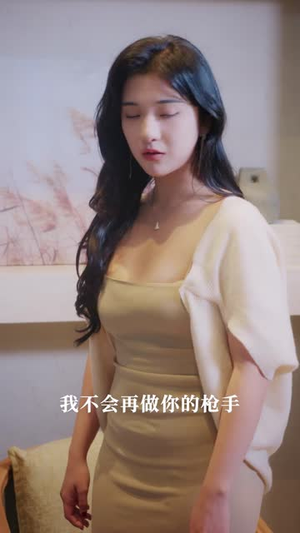枪手(66 集) 枪手(66 集)夸克在线观看