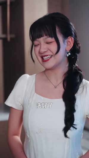 阴差阳错,双面赫总爱上我(84 集) 阴差阳错,双面赫总爱上我(84 集)短剧免费观看