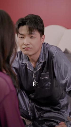 战神归来，纵横天下（80 集）迅雷网盘观看