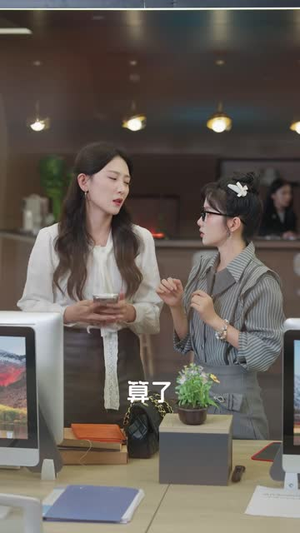 我凭空捏造的老公，给我寄了礼物（49 集）最火短剧热播中