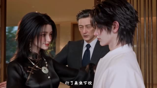 有系统谁玩得过他鸭!(88集) 有系统谁玩得过他鸭!(88集)好看的短剧电影
