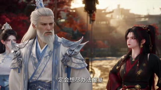 文盲修仙：逆修功法成魔祖（146集）在线免费观看