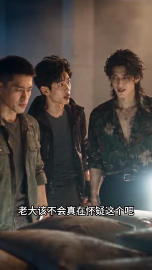 灾变降临，我靠空间囤货躺赢末世第二季（100集）经典回顾免费看