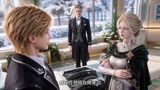 魔法:被迫组队后高冷队长沦陷了2(210集) 魔法:被迫组队后高冷队长沦陷了2(210集)剧好看短剧推荐