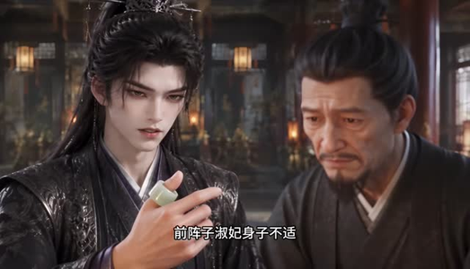 冷面帝王，被她的心声拿捏了（168集）好看短剧又来了