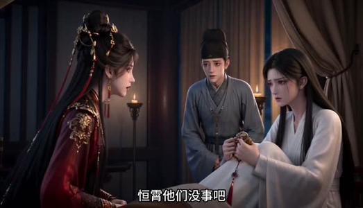 王府苟命实录：妾室的日常（142集）最新火爆短剧