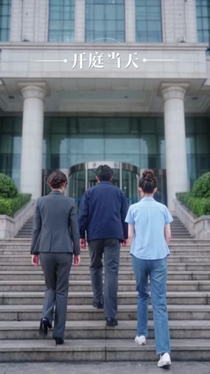 那年十五块，换我一生不忘（91集）短剧排行榜