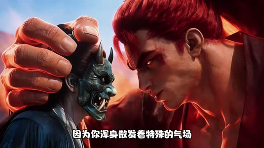 穿书反派：我能替主角做人生选择第二季（70集）口碑爆棚免费看