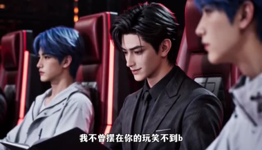 素人从观众席到舞台，吓懵现场歌手（128集）好看上头短剧