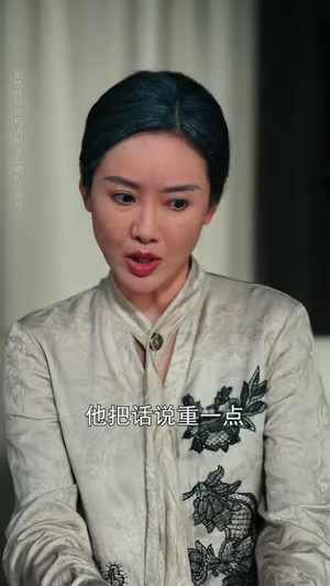 双胎异父，我硬核清算一切（62 集）精彩短剧合集