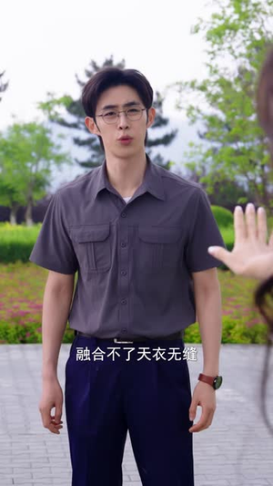 红山回响，直播唤醒上古守护者（62 集）好看上头的短剧