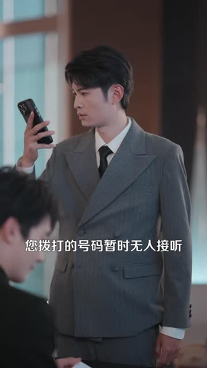 谢先生，请慢热（93 集）短剧全集大结局