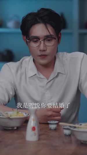 星辰大海（80 集）口碑之选免费看