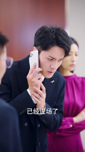 为母三十载，觉醒做天后（60 集）超火短剧抢先看