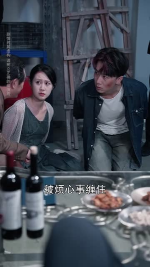 她选择爱自己（60 集）最新上映的短剧
