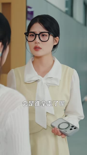 窥秘者的救赎（80 集）在哪个app能看