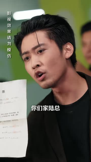 人间道(64 集) 人间道(64 集)免费短剧看不停