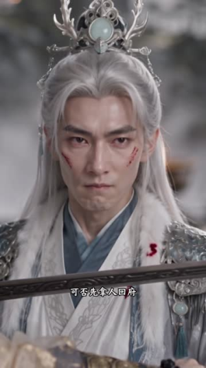 死后当阴差，我把地府逼疯了第二季（124集）直接看到大结局