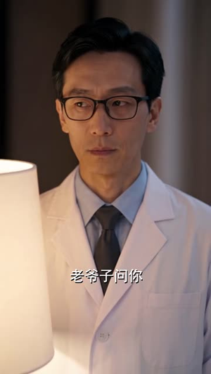 重生归来，嗜血傅爷拿我当命宠（148集）精彩的网络短剧