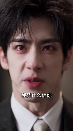 明面大律师，关起门给前妻当保姆（276集）免费观看全集