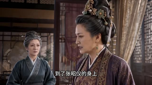 功成国舅，逍遥无边之国舅爷他中了探花2（117集）最新上映的短剧