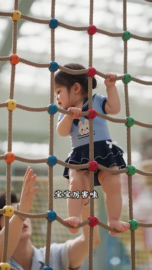 奶团两岁啦，迷疯大佬全家（196集）好看的短剧来了