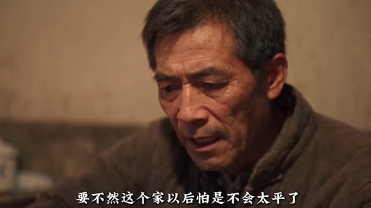 七零穿书：恶毒大嫂不好惹（300集）口碑爆棚免费看