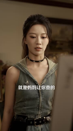 归零游戏(60 集) 归零游戏(60 集)甜宠短剧推荐