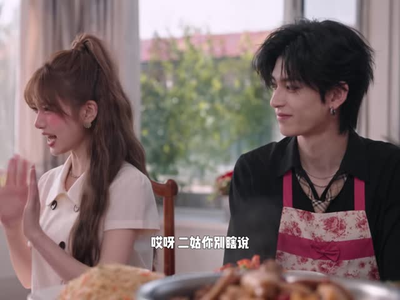 东北留学生收服韩系顶流（19集）短剧全集大结局