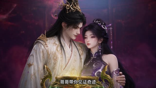九恶妃每日一问，陛下驾崩了吗？第八季（300集）短剧精彩绝伦