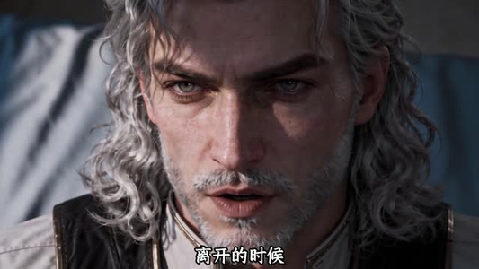 伪人降临!我是全场唯一预言家第四季(155集) 伪人降临!我是全场唯一预言家第四季(155集)热播短剧分享