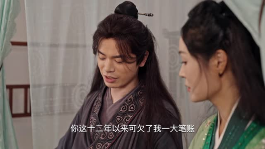 话事人掌门之江湖诡事录（95 集）在哪个平台看