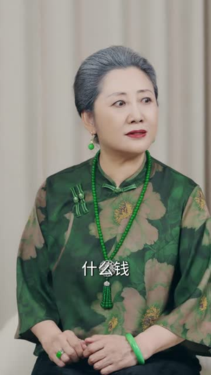 三十六年AA,余生不再奉陪(40 集) 三十六年AA,余生不再奉陪(40 集)短剧上头又好看