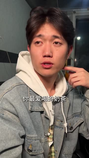 抠门大王的福袋改造记（30 集）好看的短剧分享