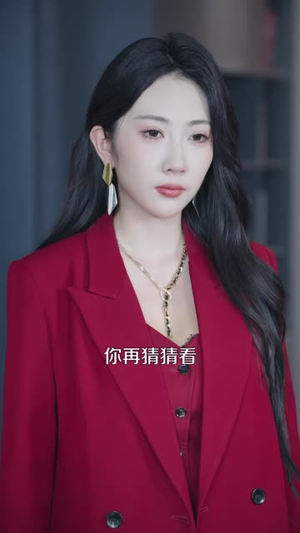 五十岁保安拯救苏氏集团（41 集）免费短剧推荐
