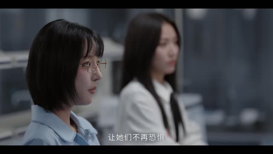 羽刃（20 集）短剧片段推荐