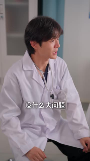 势均力敌（46 集）在线免费观影