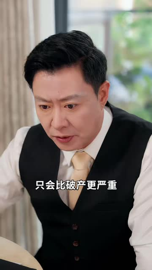 阿妈的手擀面（61 集）免费短剧资源