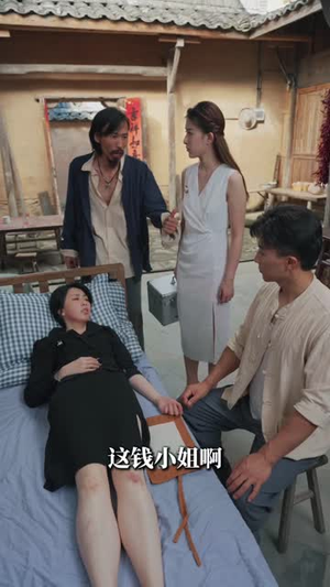 督军想造福人类之小神医(38 集) 督军想造福人类之小神医(38 集)热门短剧排行榜