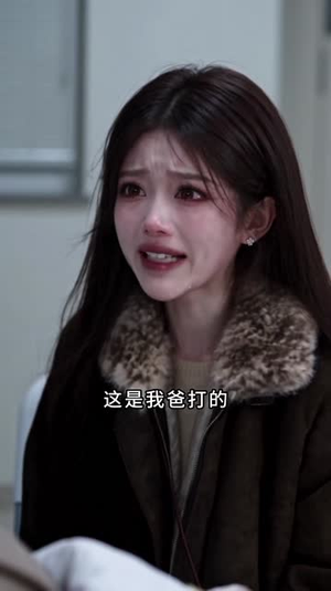 偏执大佬独宠乖乖女（254集）爆款短剧追不停